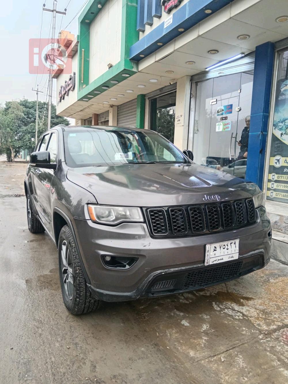 جيب جراند شيروكي